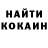 Cocaine Колумбийский Pvp_master