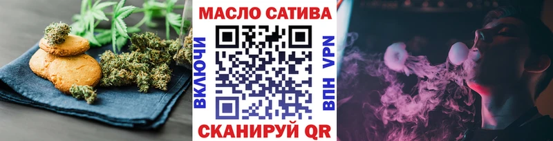 Canna-Cookies конопля  наркота  Нестеровская 