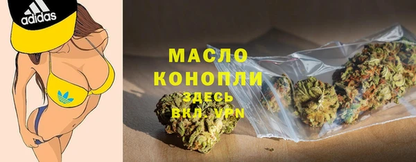 mdpv Абинск