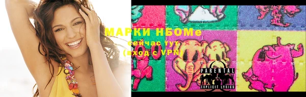 кокаин колумбия Абдулино