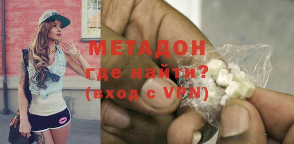 кокаин колумбия Абдулино
