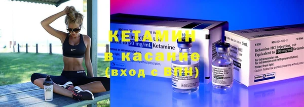 кокаин колумбия Абдулино