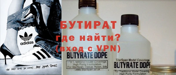 mdpv Абинск