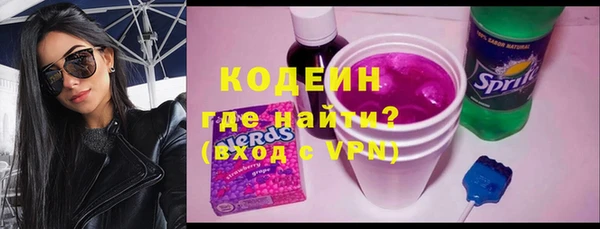 mdpv Абинск