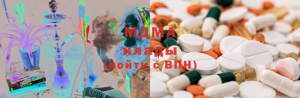 кокаин колумбия Абдулино