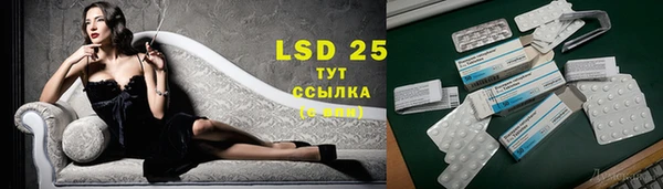 кокаин колумбия Абдулино