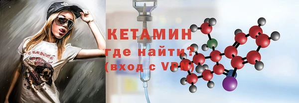 кокаин колумбия Абдулино