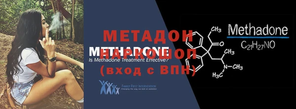 mdpv Абинск