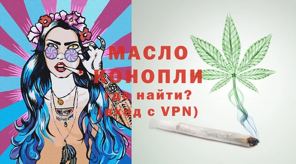 spice Абаза