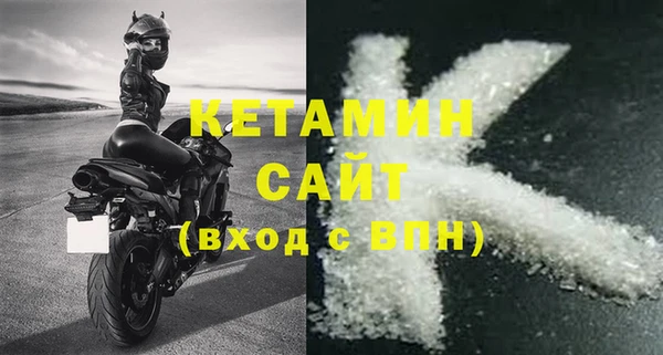 кокаин колумбия Абдулино