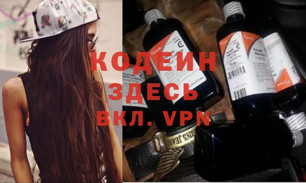кокаин колумбия Абдулино