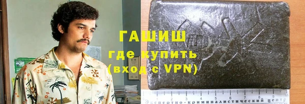 mdpv Абинск