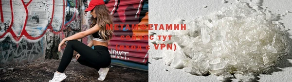 кокаин колумбия Абдулино