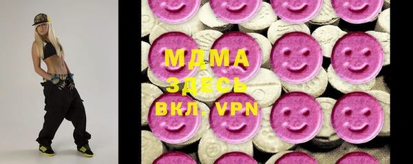 кокаин колумбия Абдулино