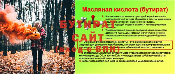 кокаин колумбия Абдулино