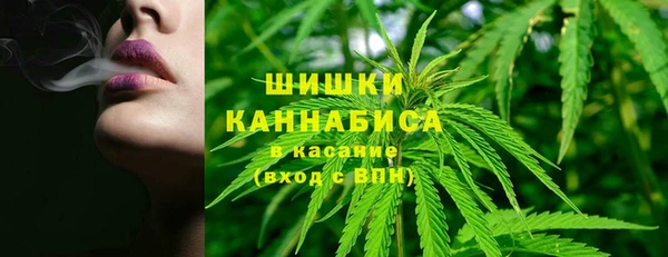 кокаин колумбия Абдулино